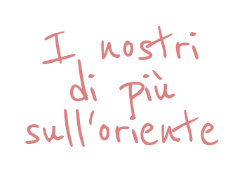 Giappone di + Giappone di +
